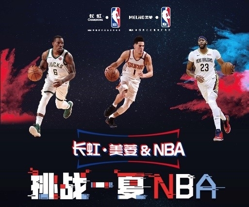境让