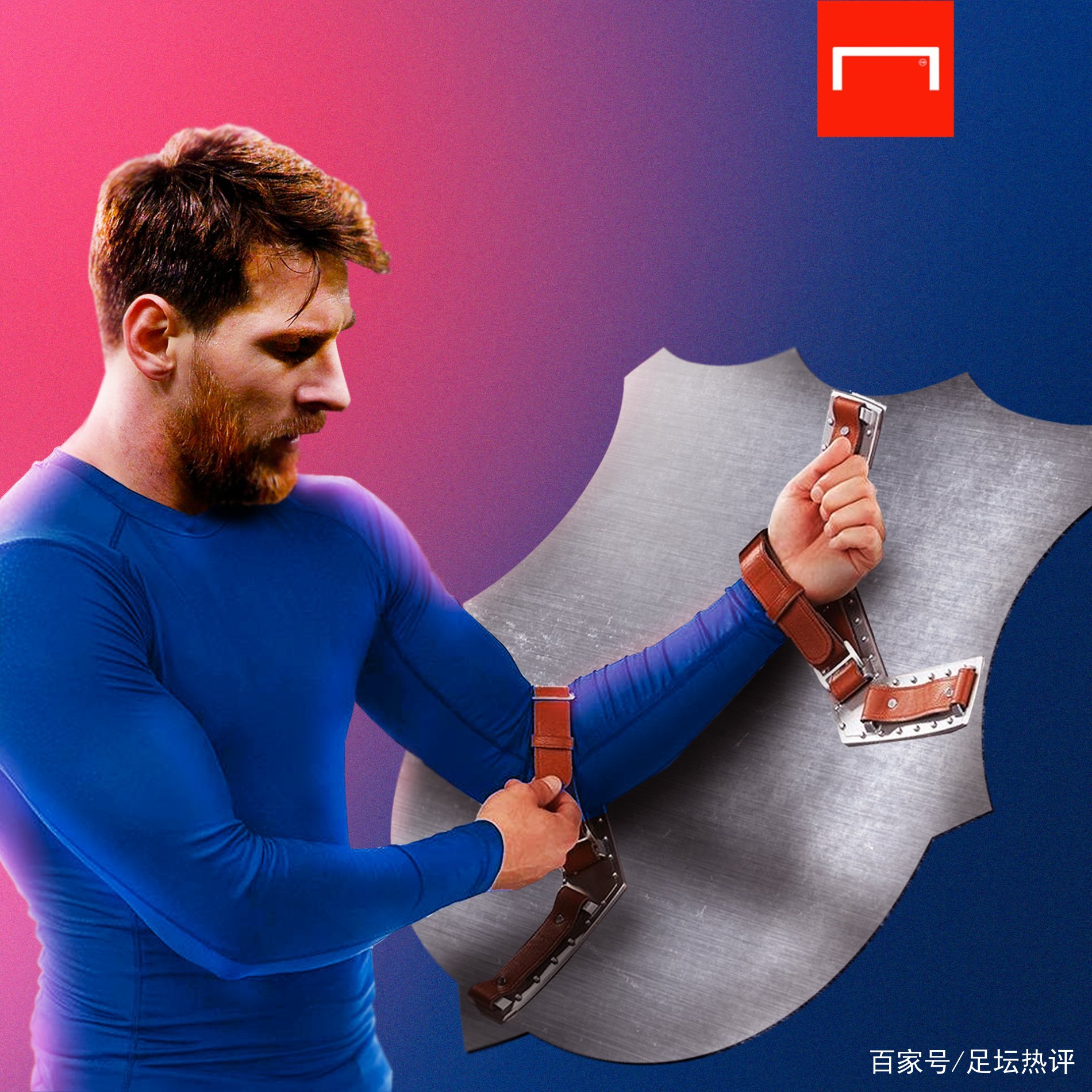 群雄还需