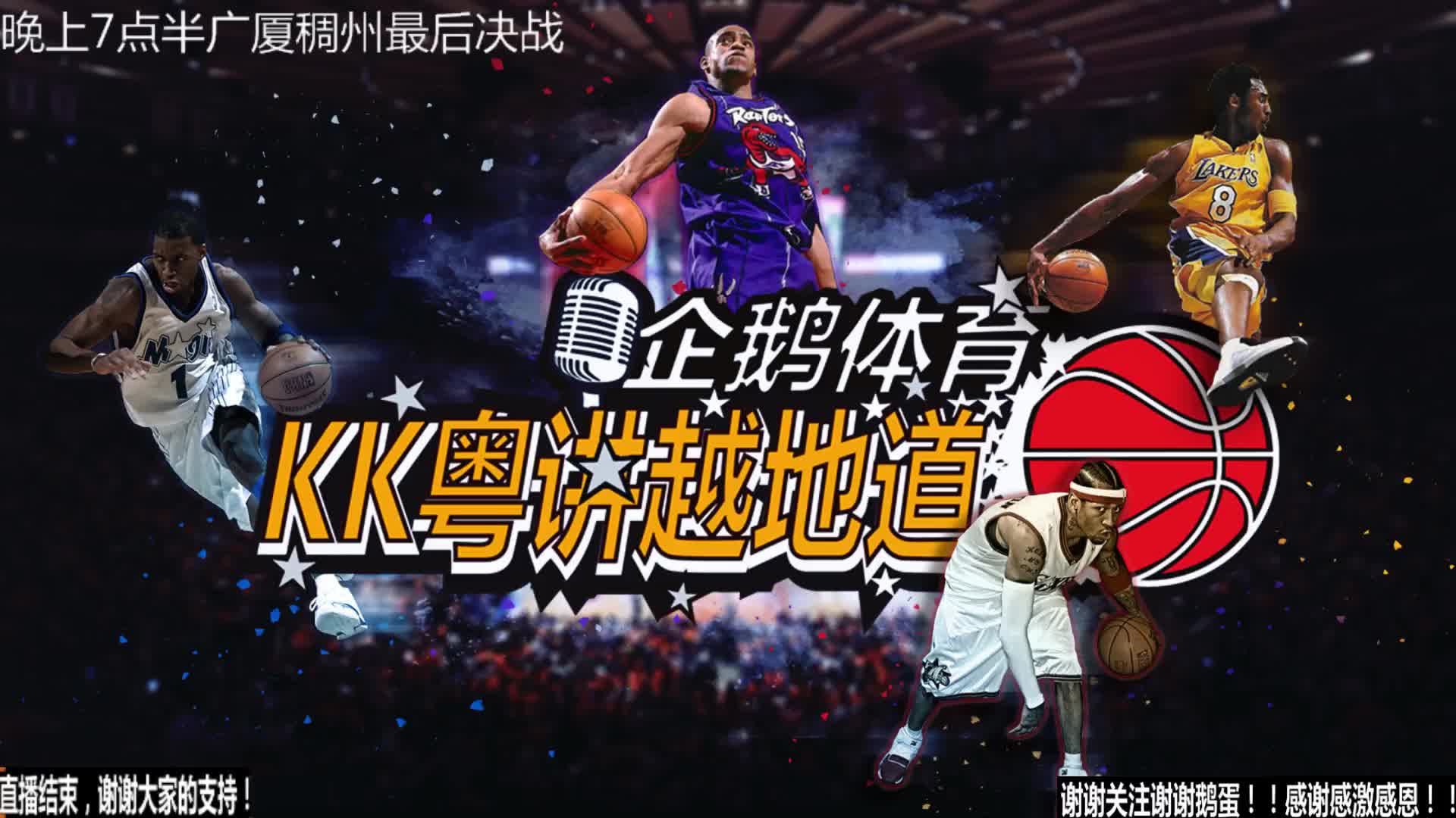 的执着与追