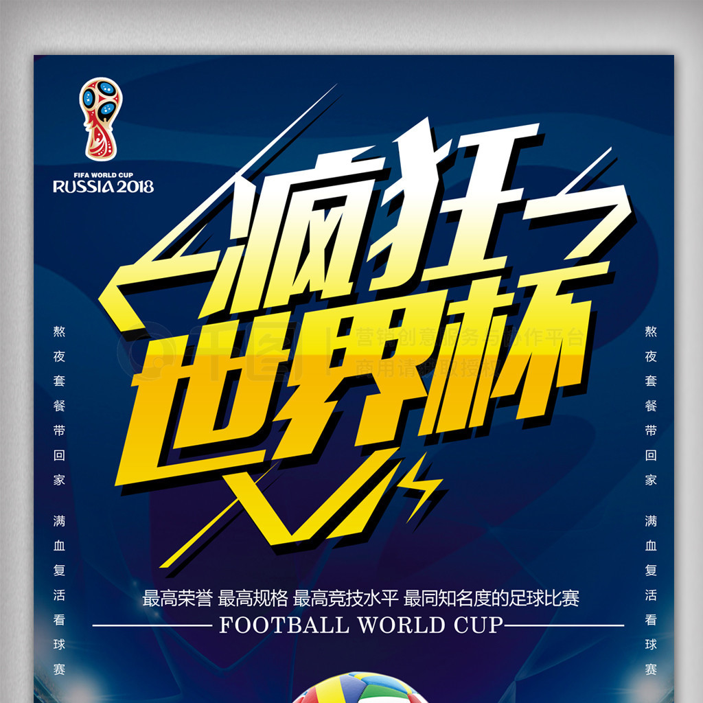 学习的